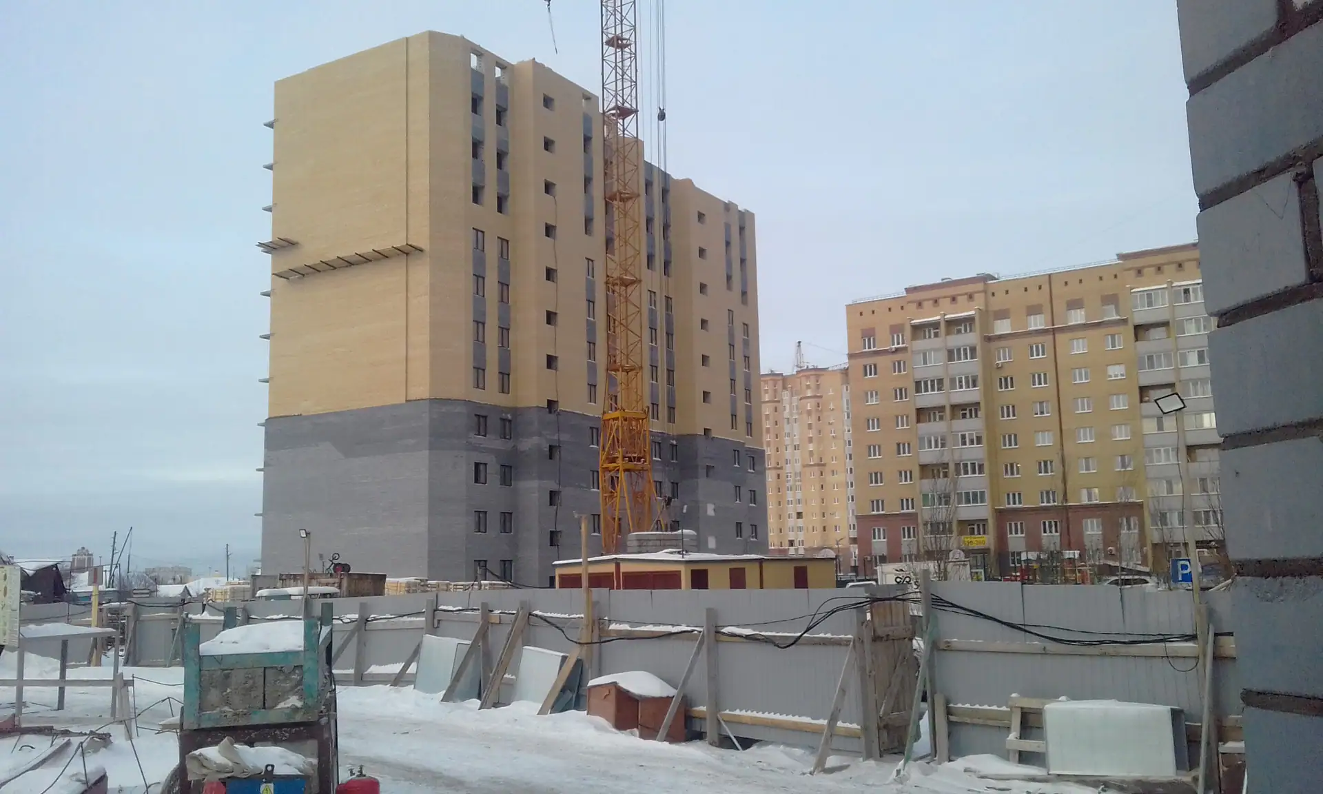 февраль, 2020