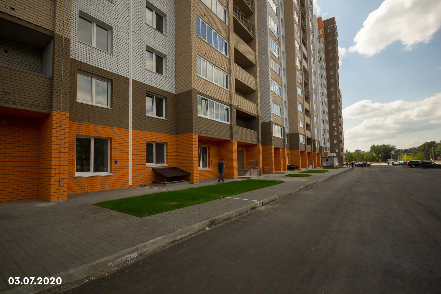 июль, 2020