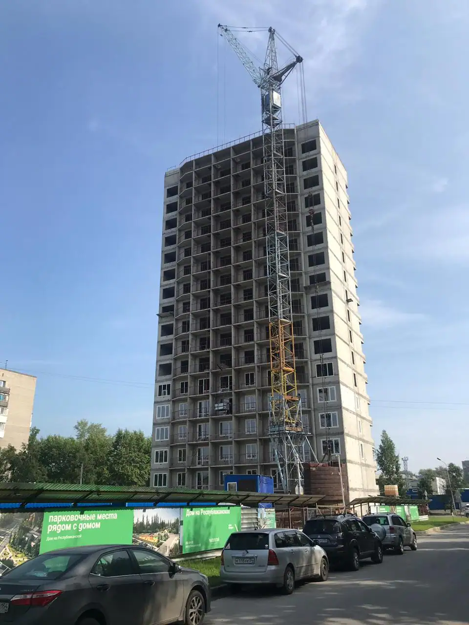 июль, 2019