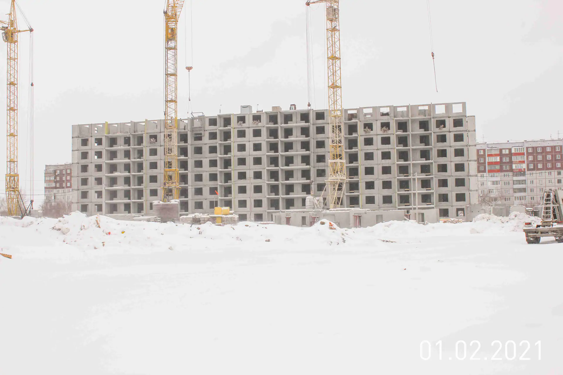 февраль, 2021