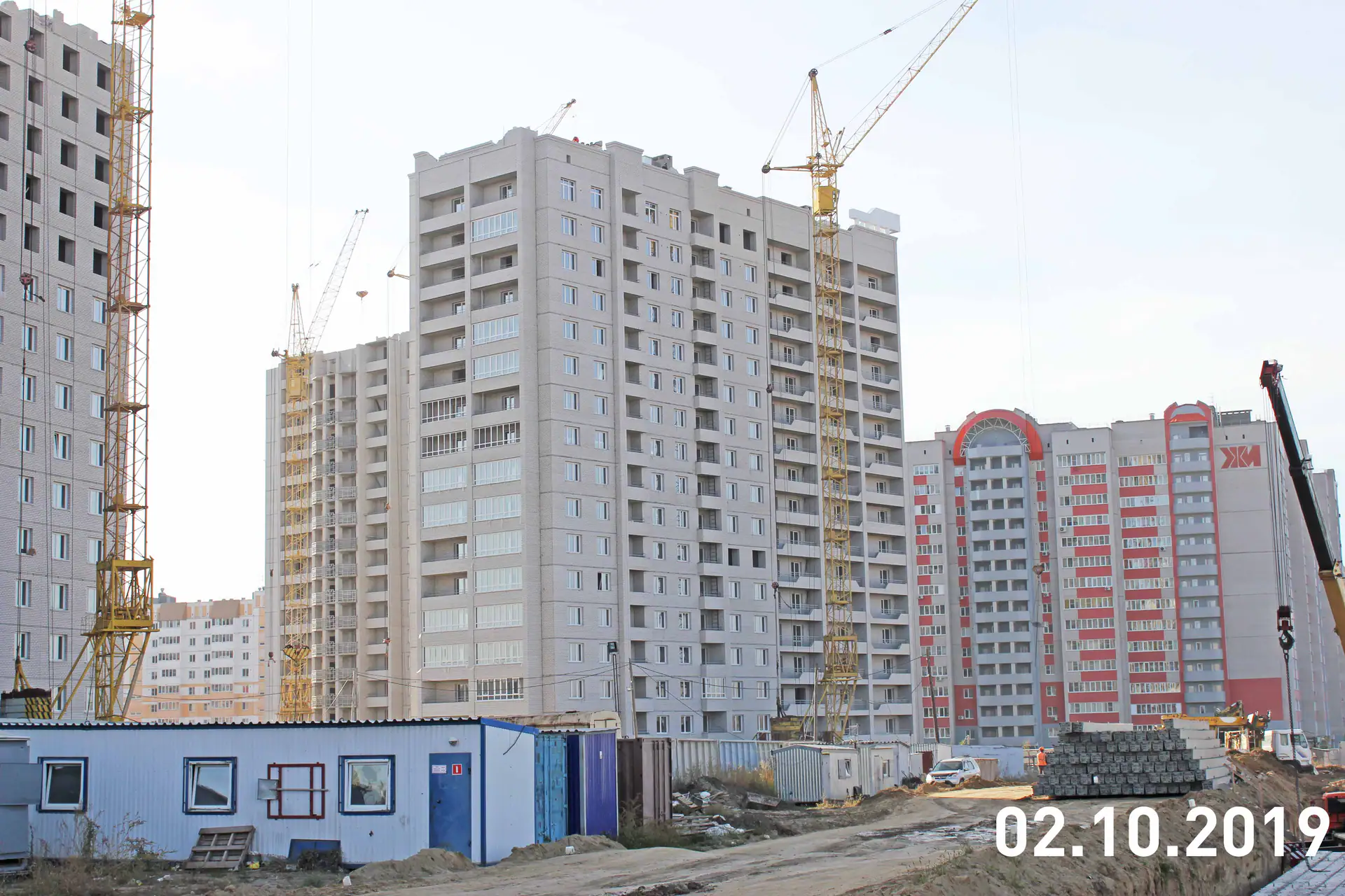 октябрь, 2019