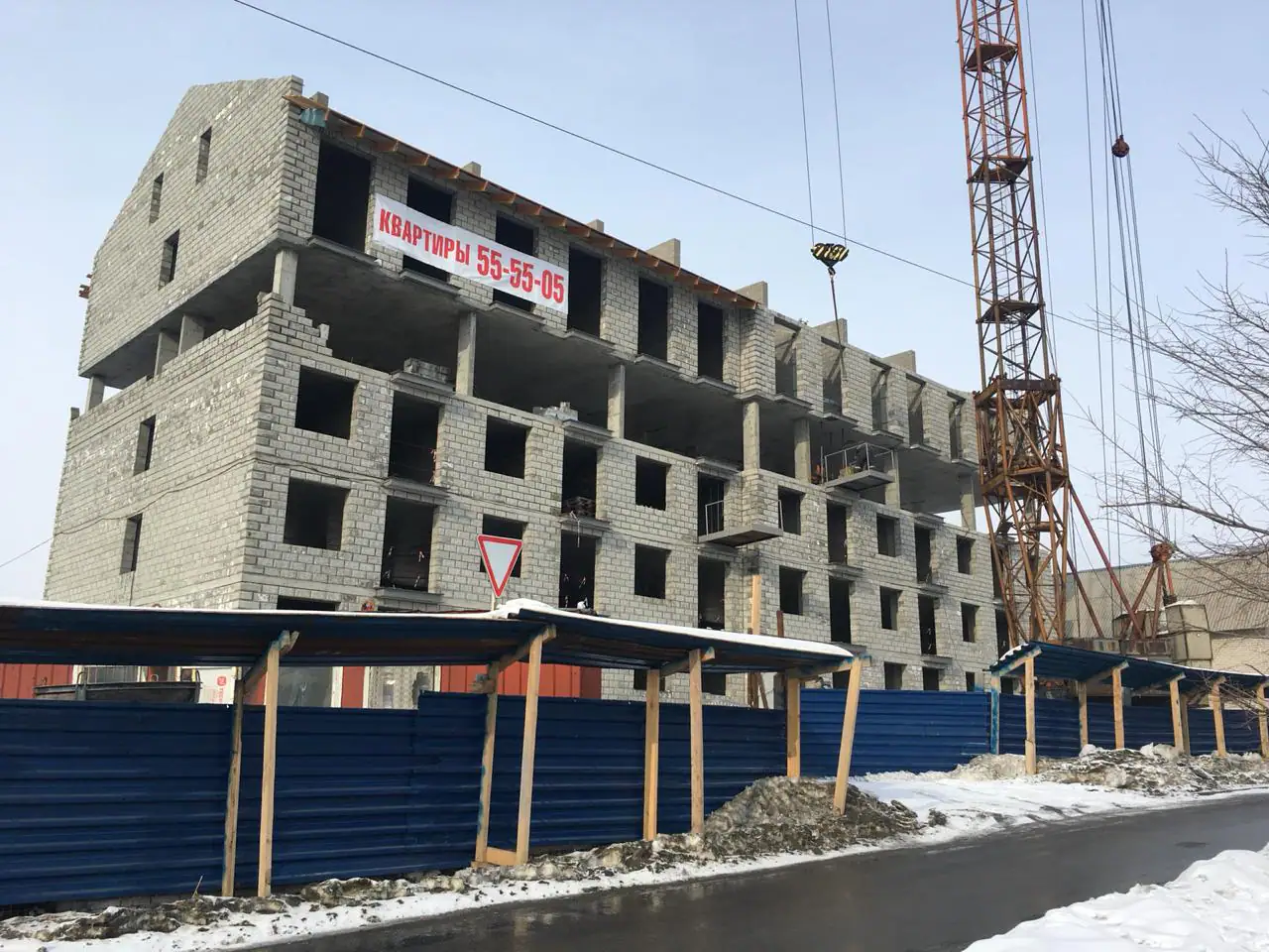 март, 2019