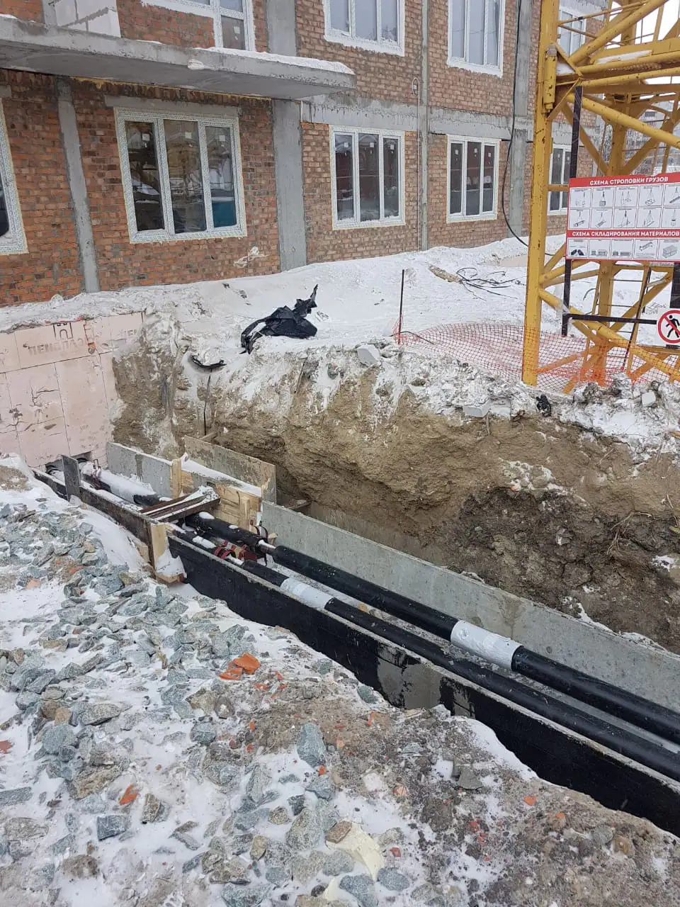 январь, 2020