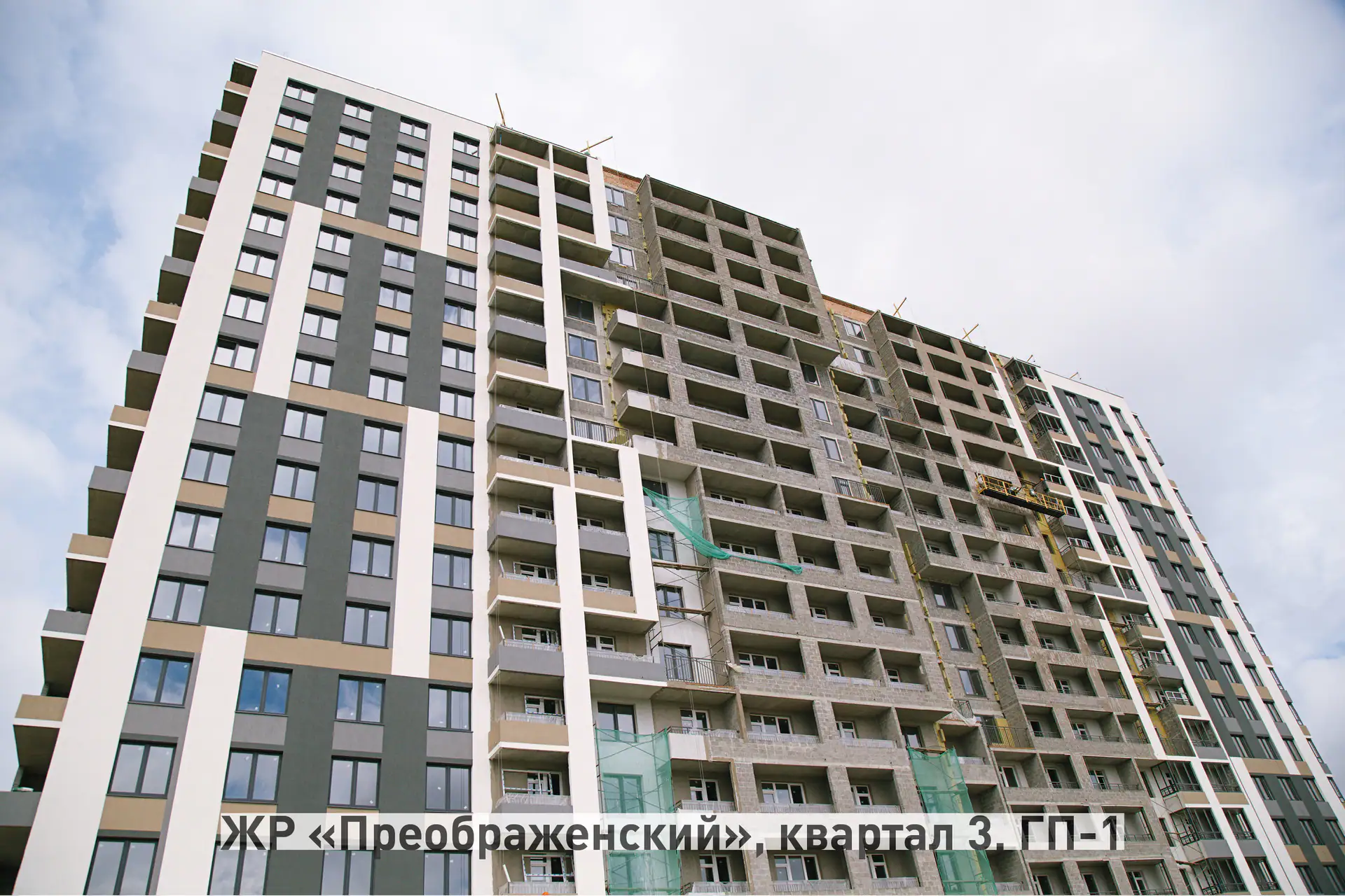 июль, 2018