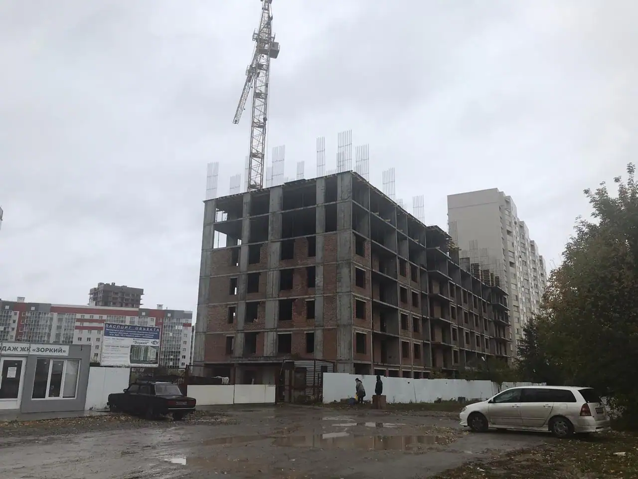 октябрь, 2019