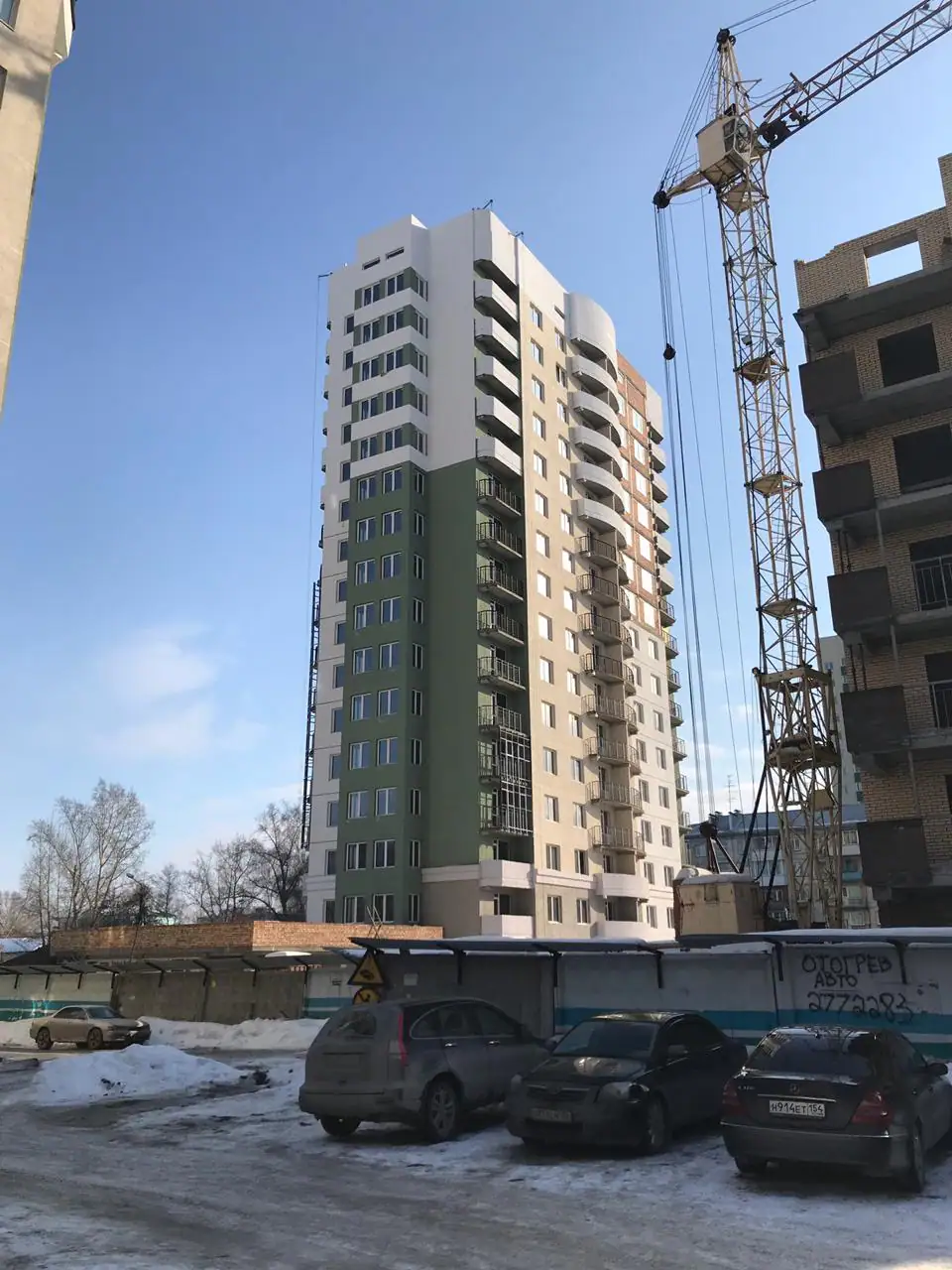 3 2019 г.