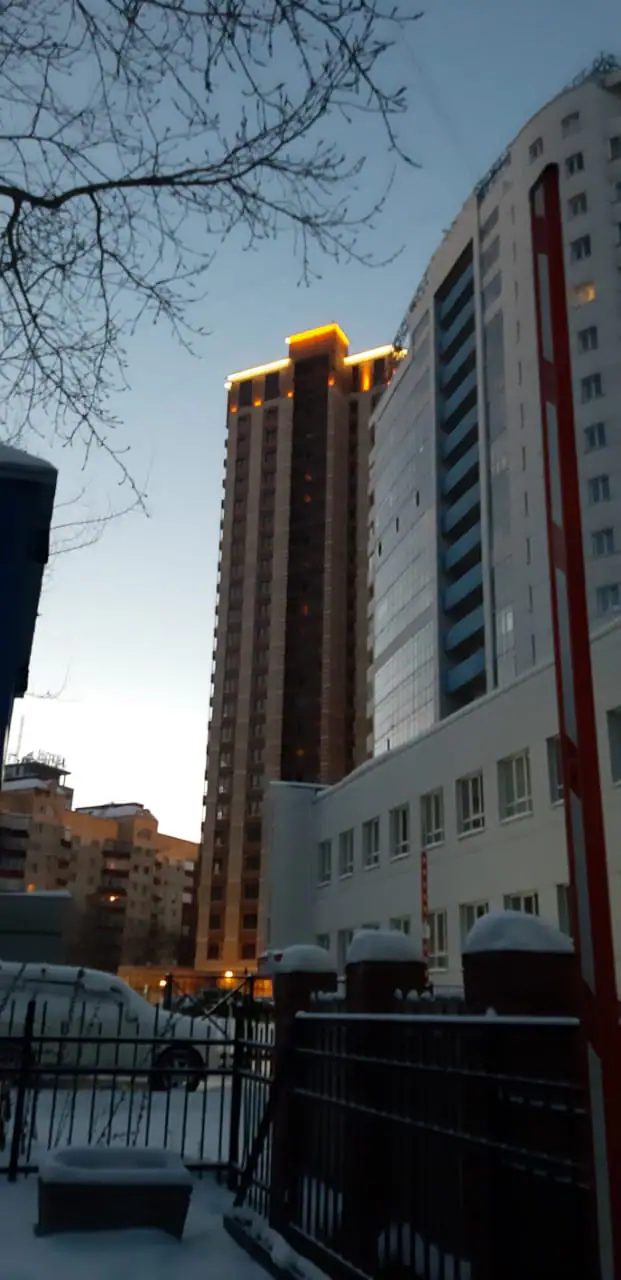 12 2020 г.