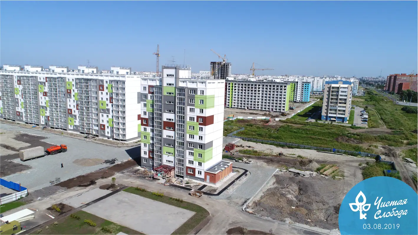 8 2019 г.