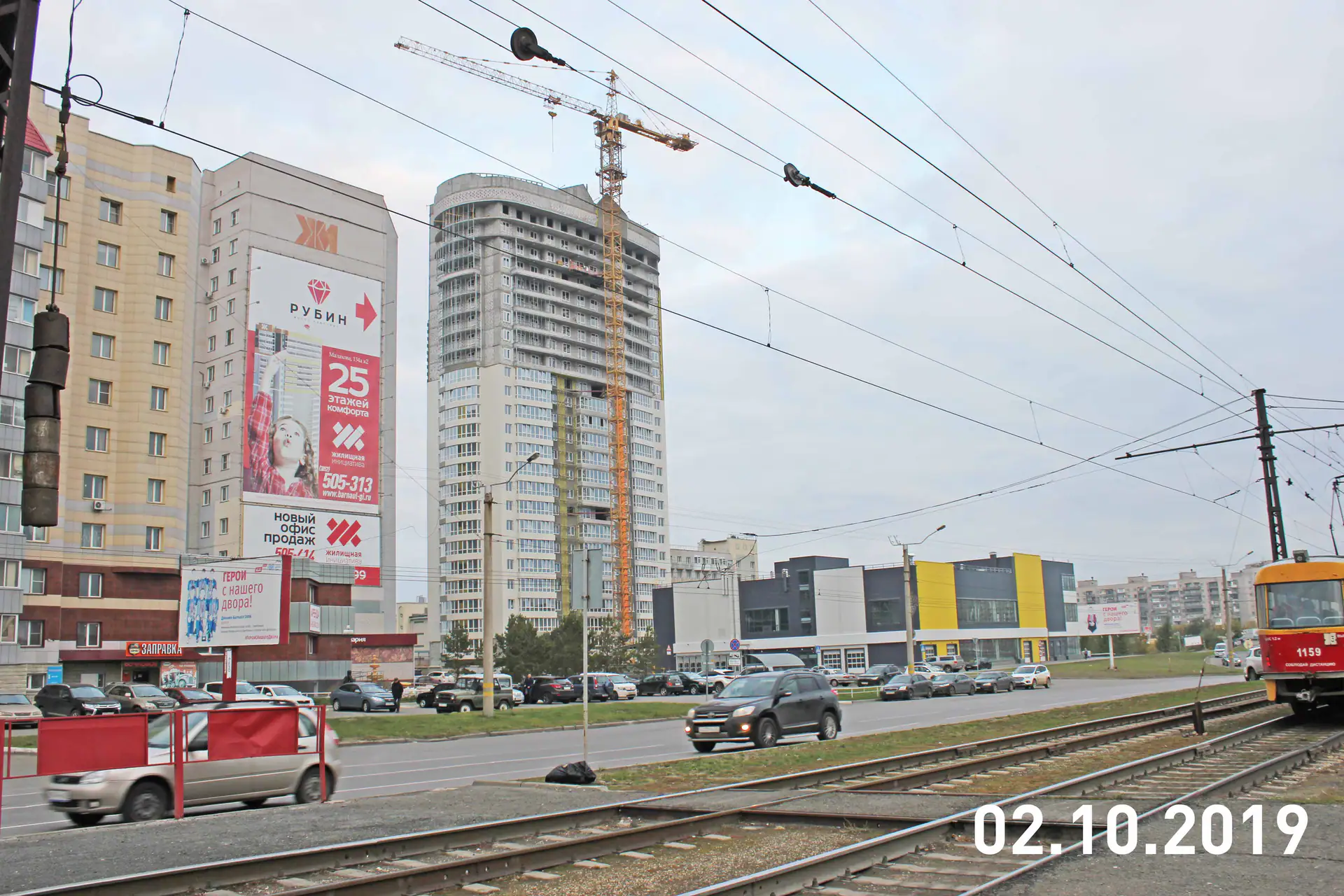 октябрь, 2019