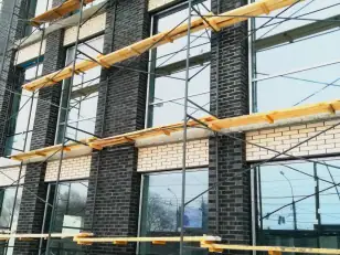 январь, 2020
