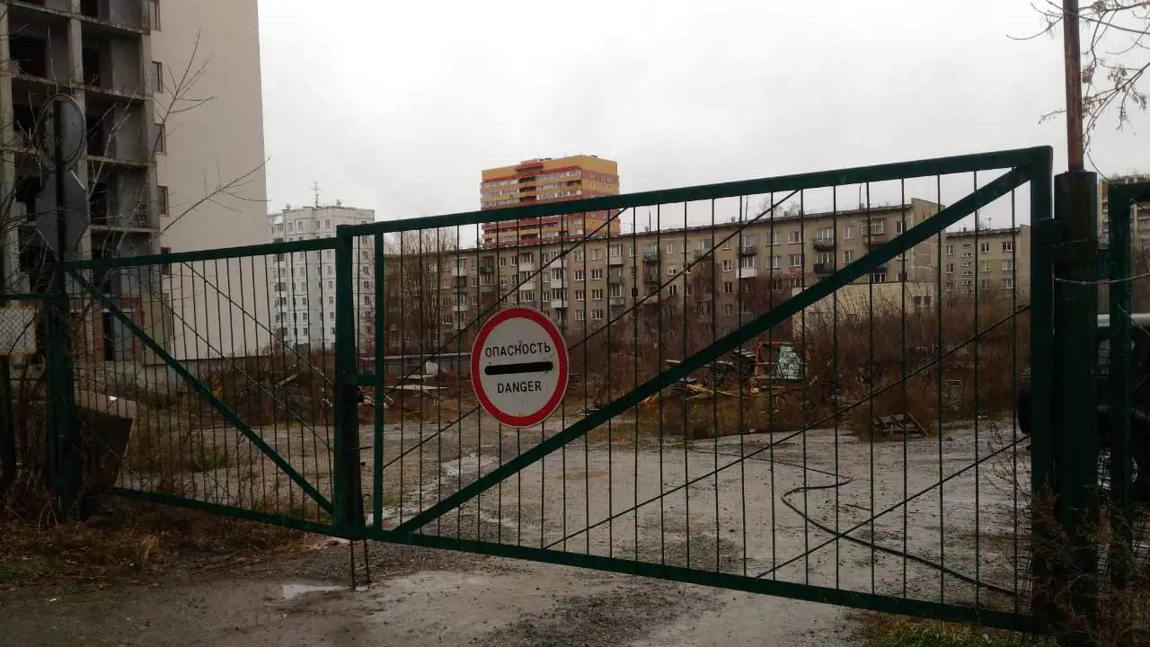 11 2020 г.
