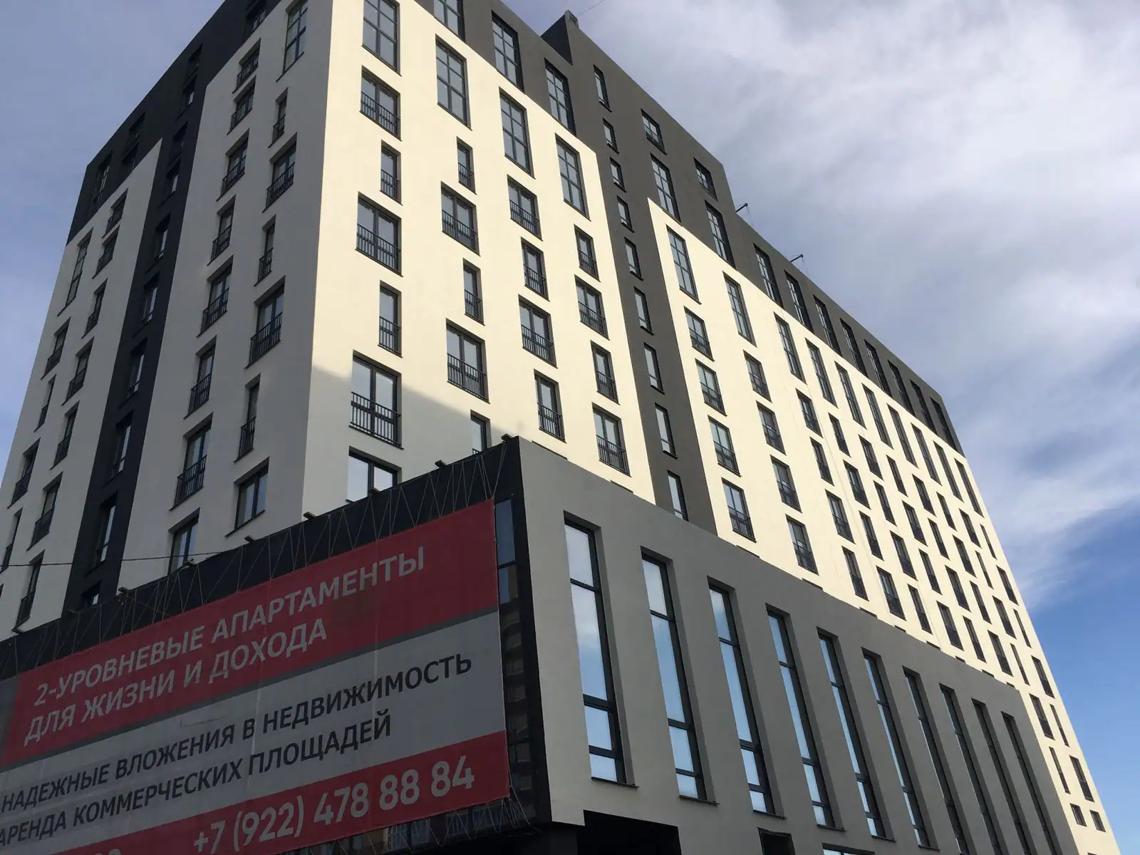 октябрь, 2019