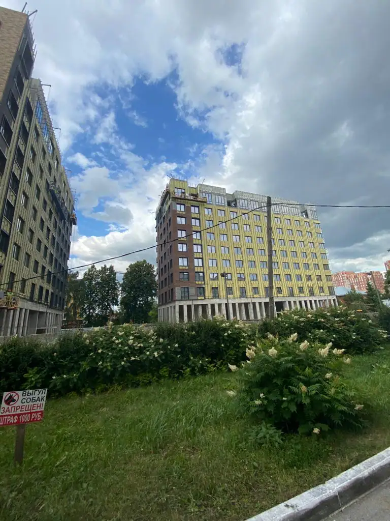 июль, 2020