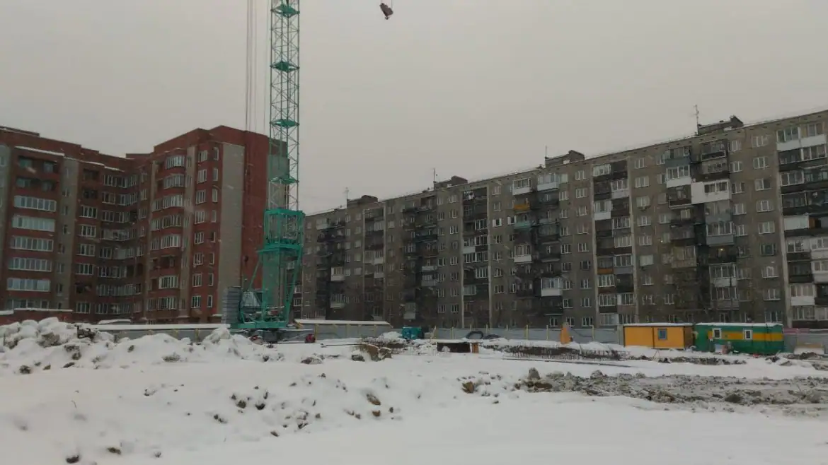 2 2019 г.