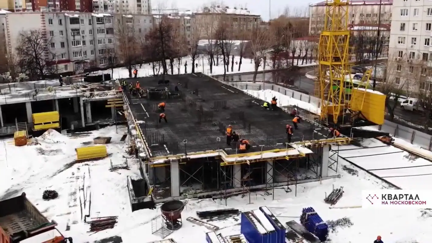 март, 2020