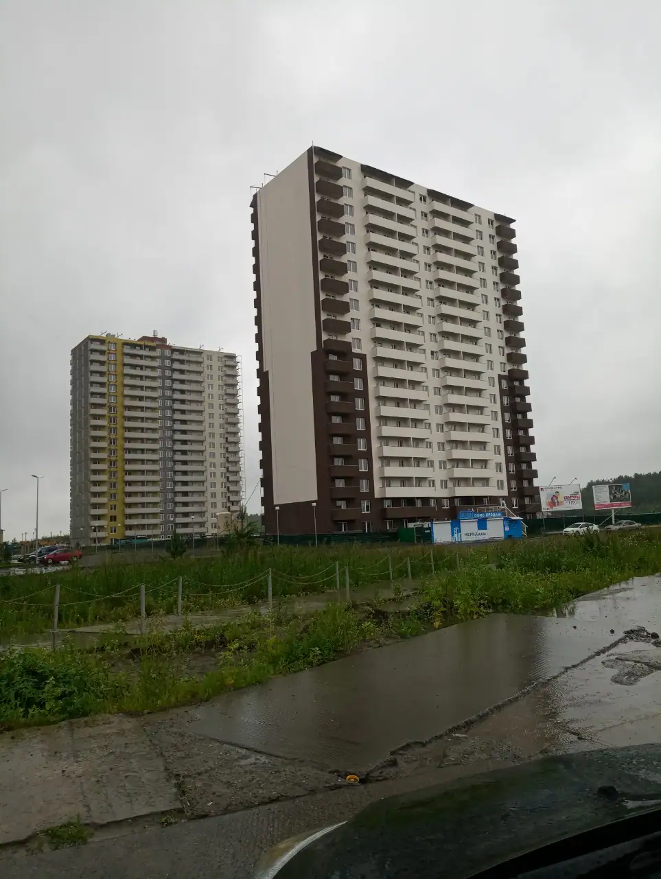 июль, 2019