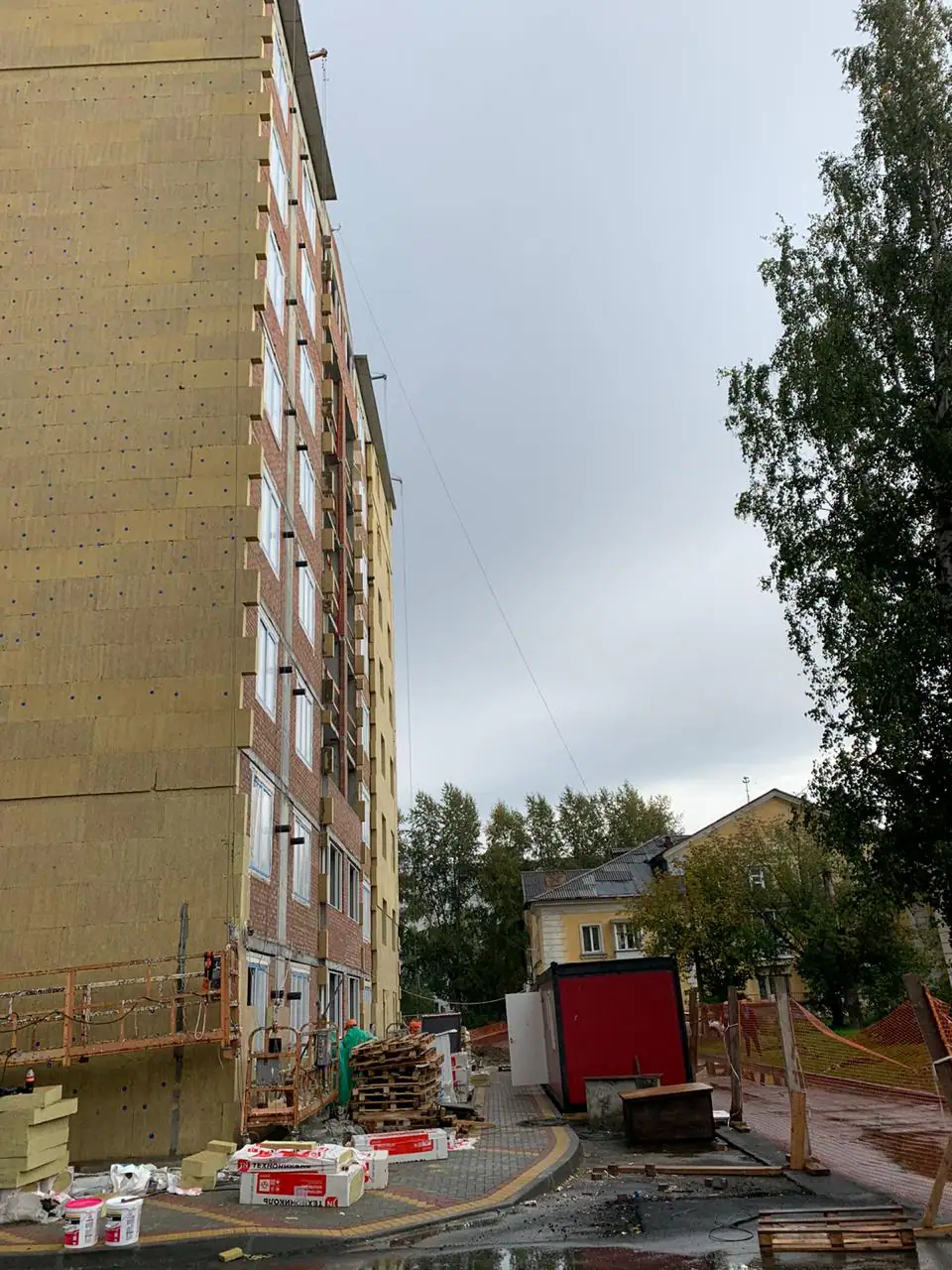 09 2020 г.