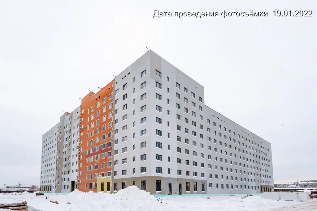 январь, 2022