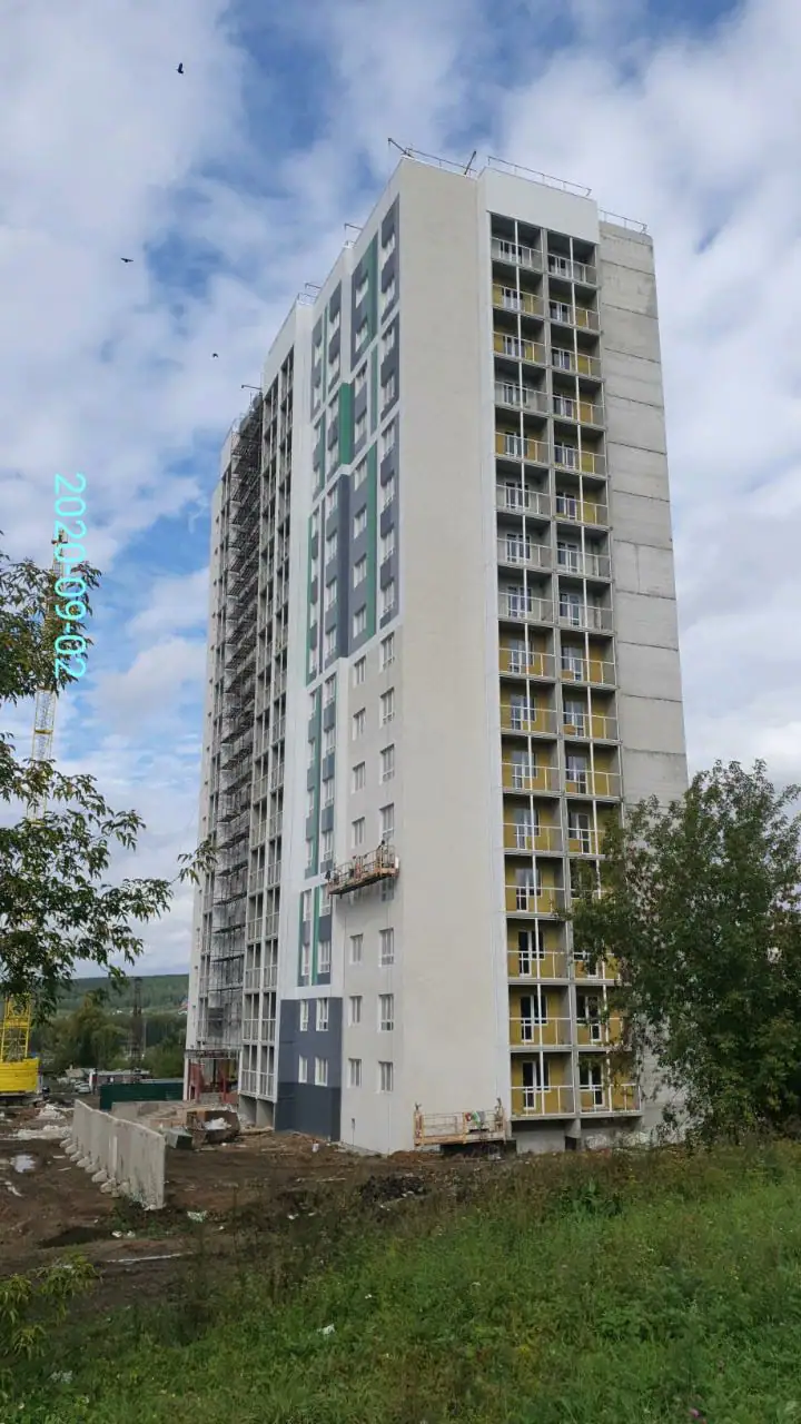 август, 2020