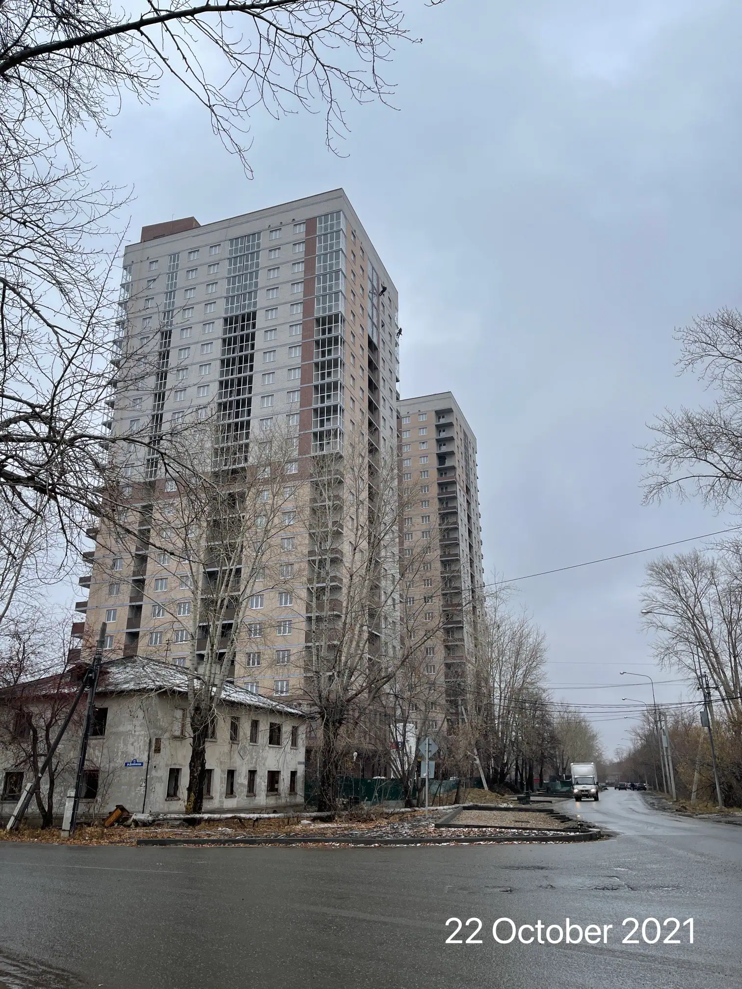 октябрь, 2021