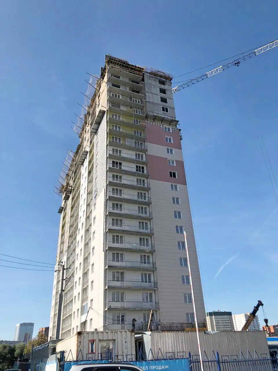 октябрь, 2019