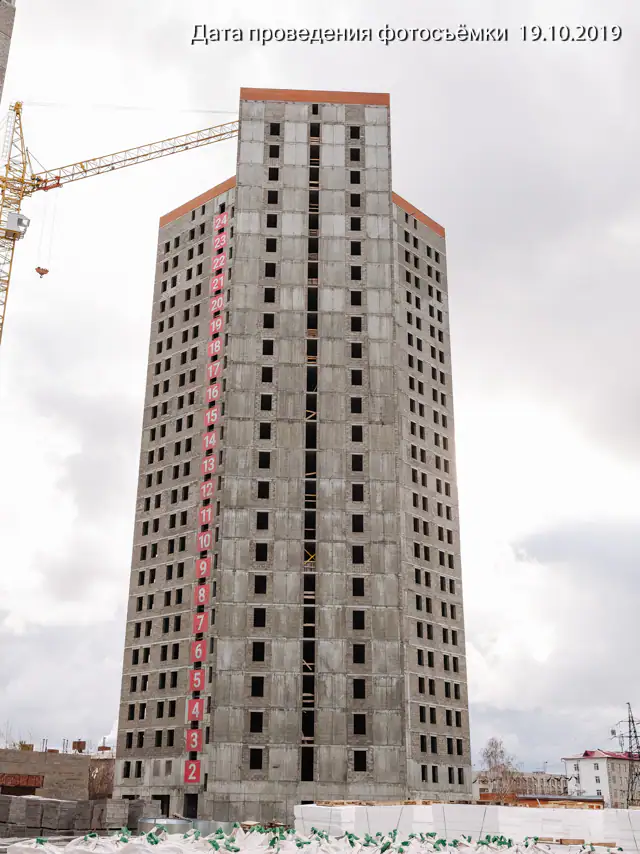 октябрь, 2019