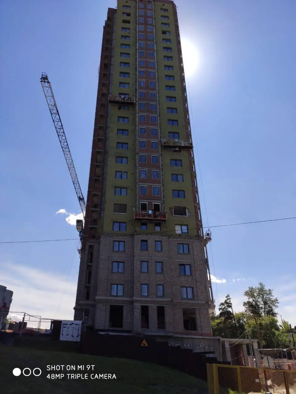июль, 2020