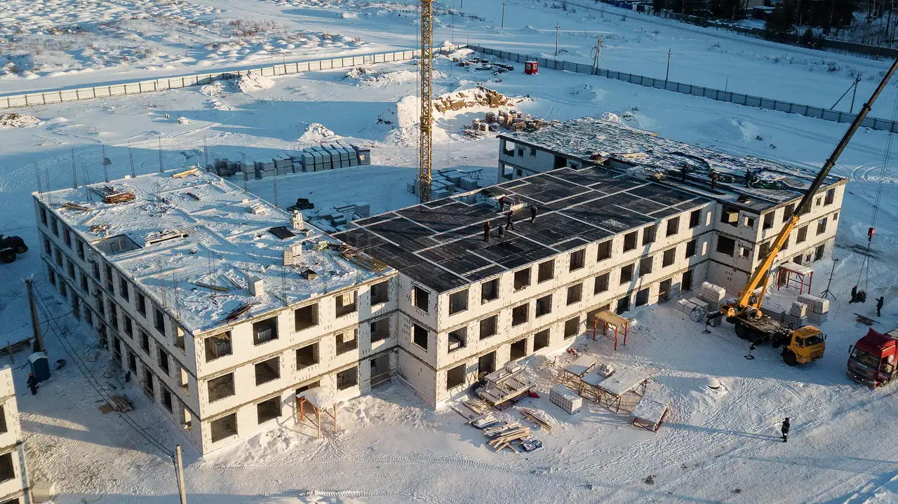 январь, 2020