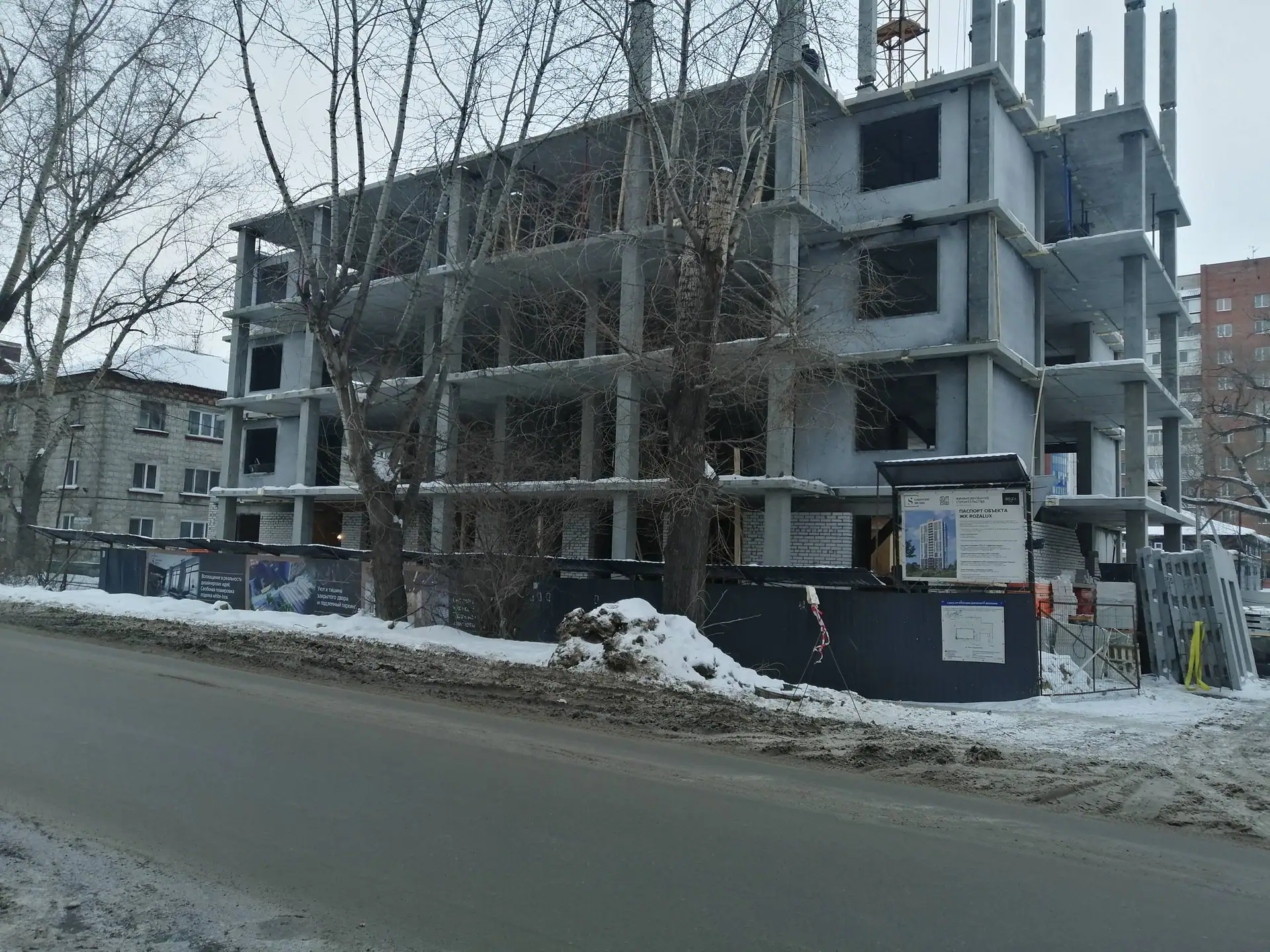 январь, 2022