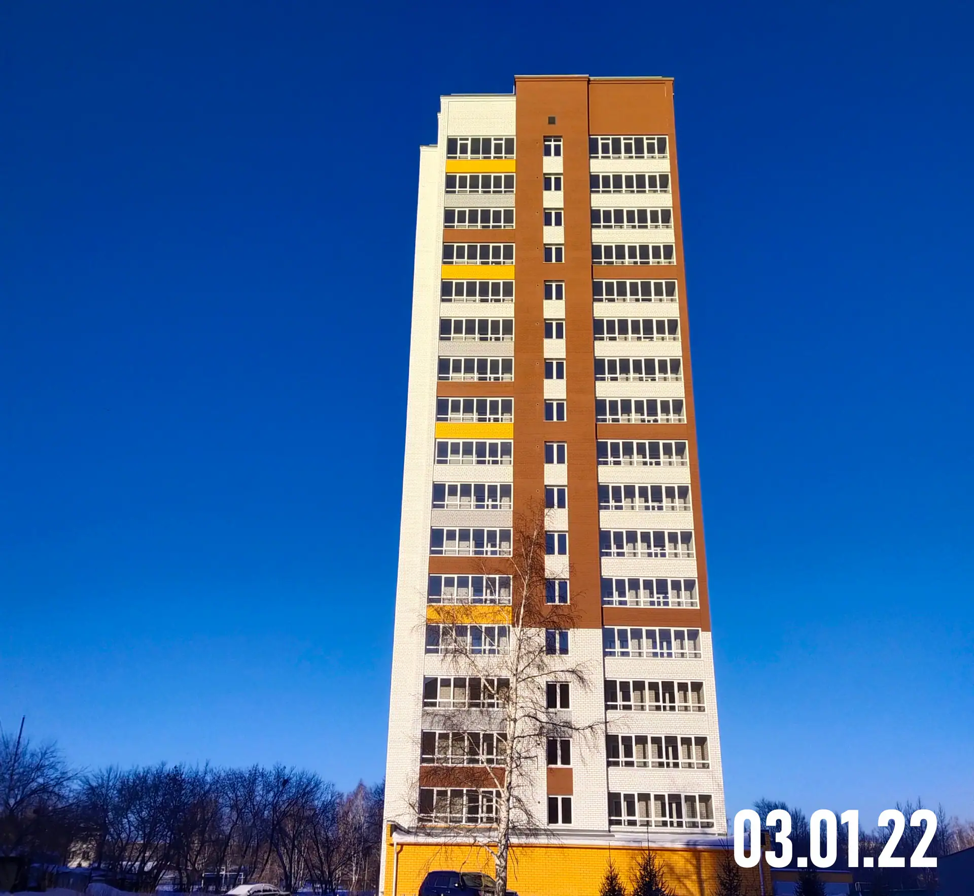 январь, 2022