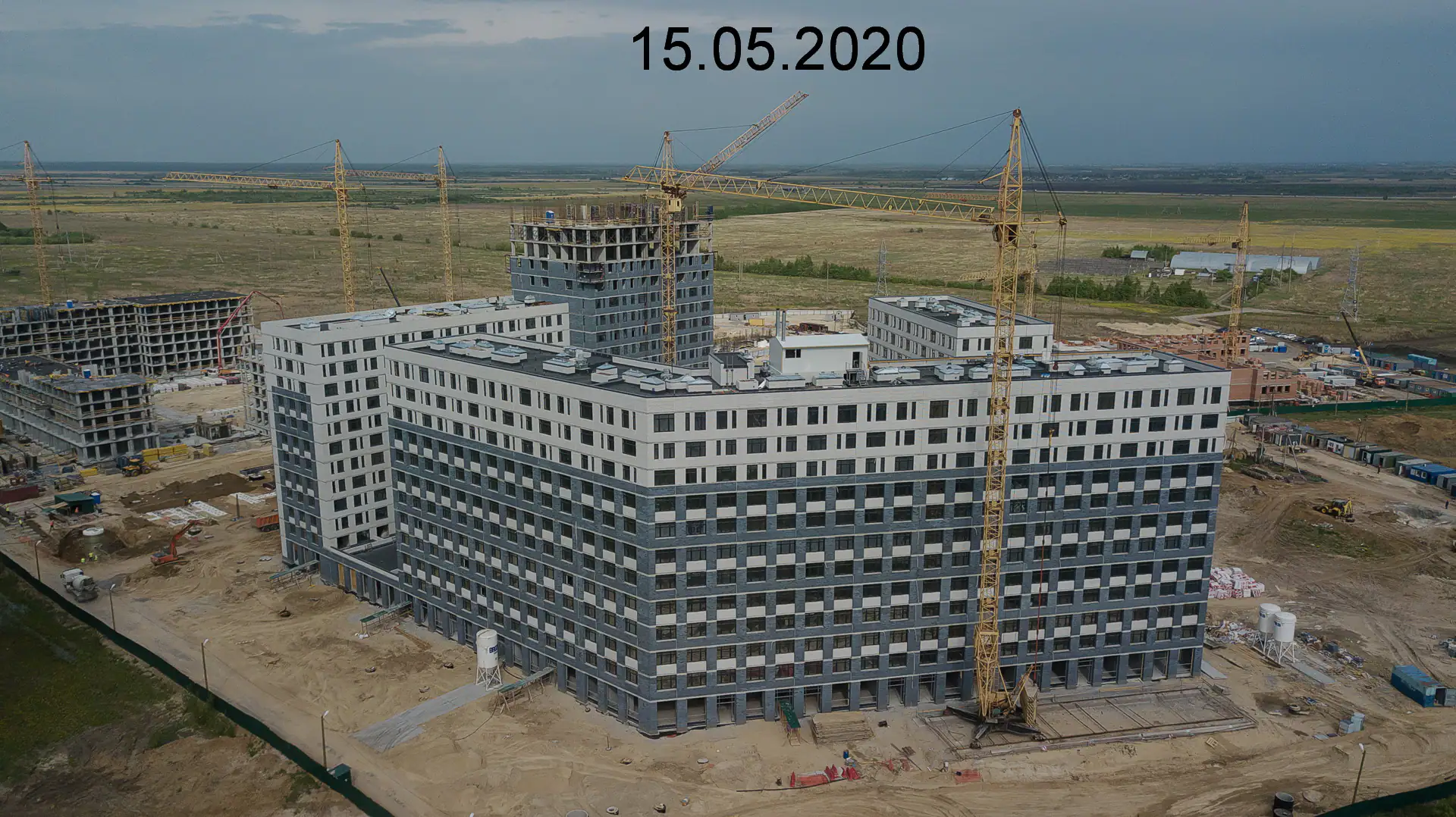 май, 2020