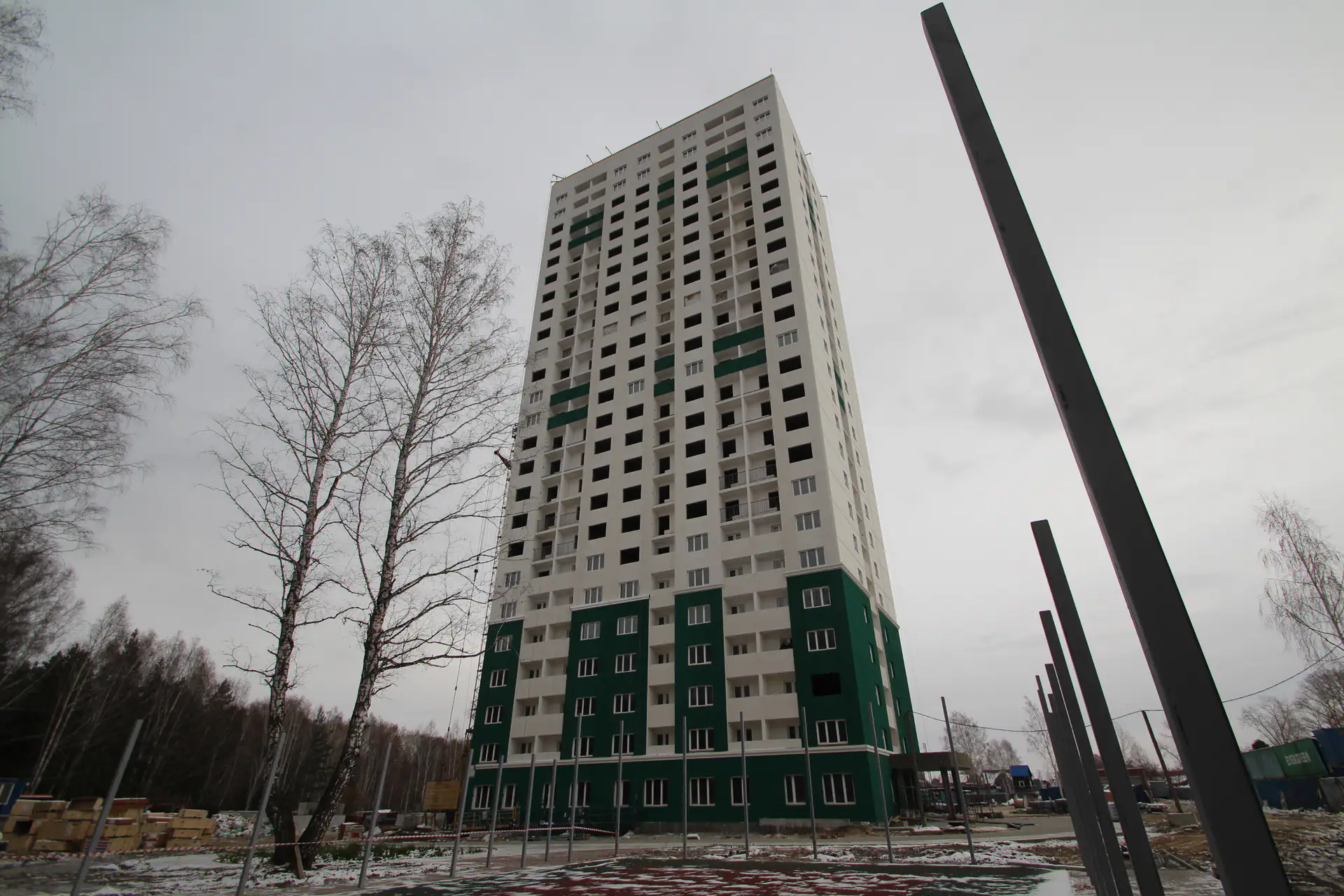 11 2019 г.