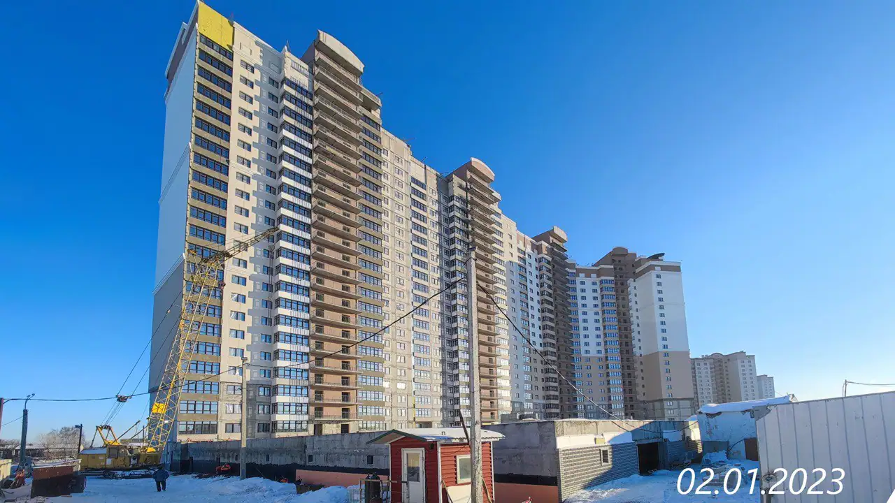 январь, 2023
