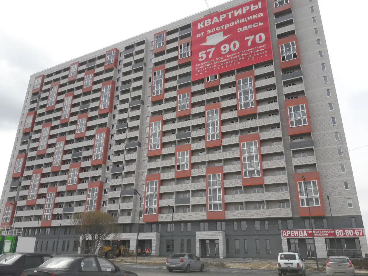 апрель, 2019