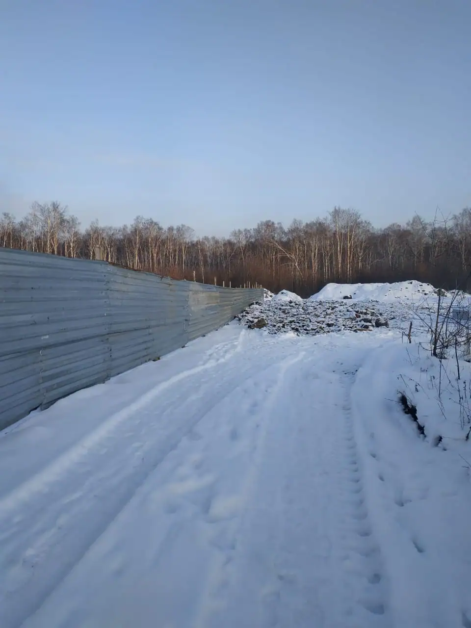 11 2020 г.