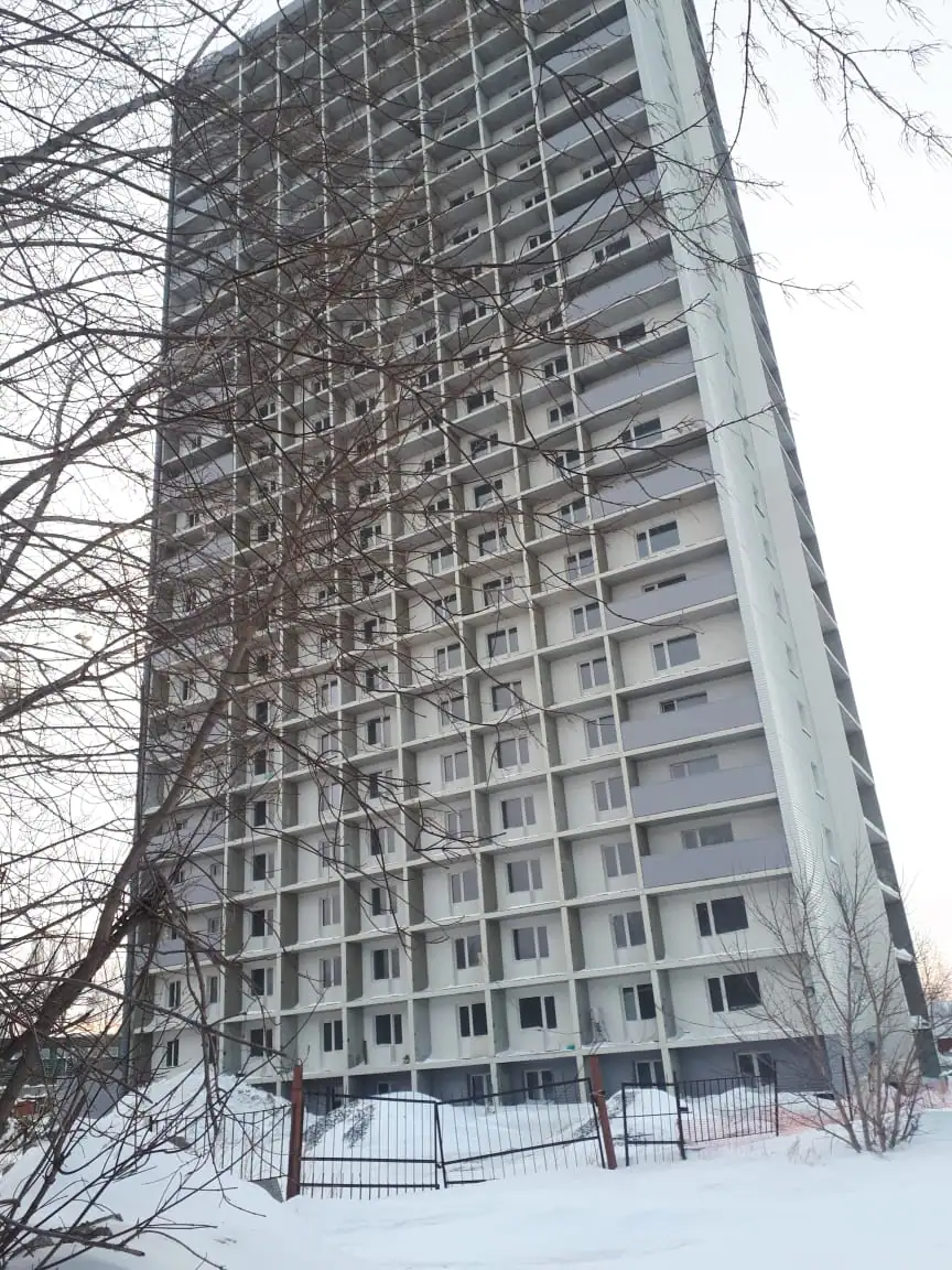 январь, 2020