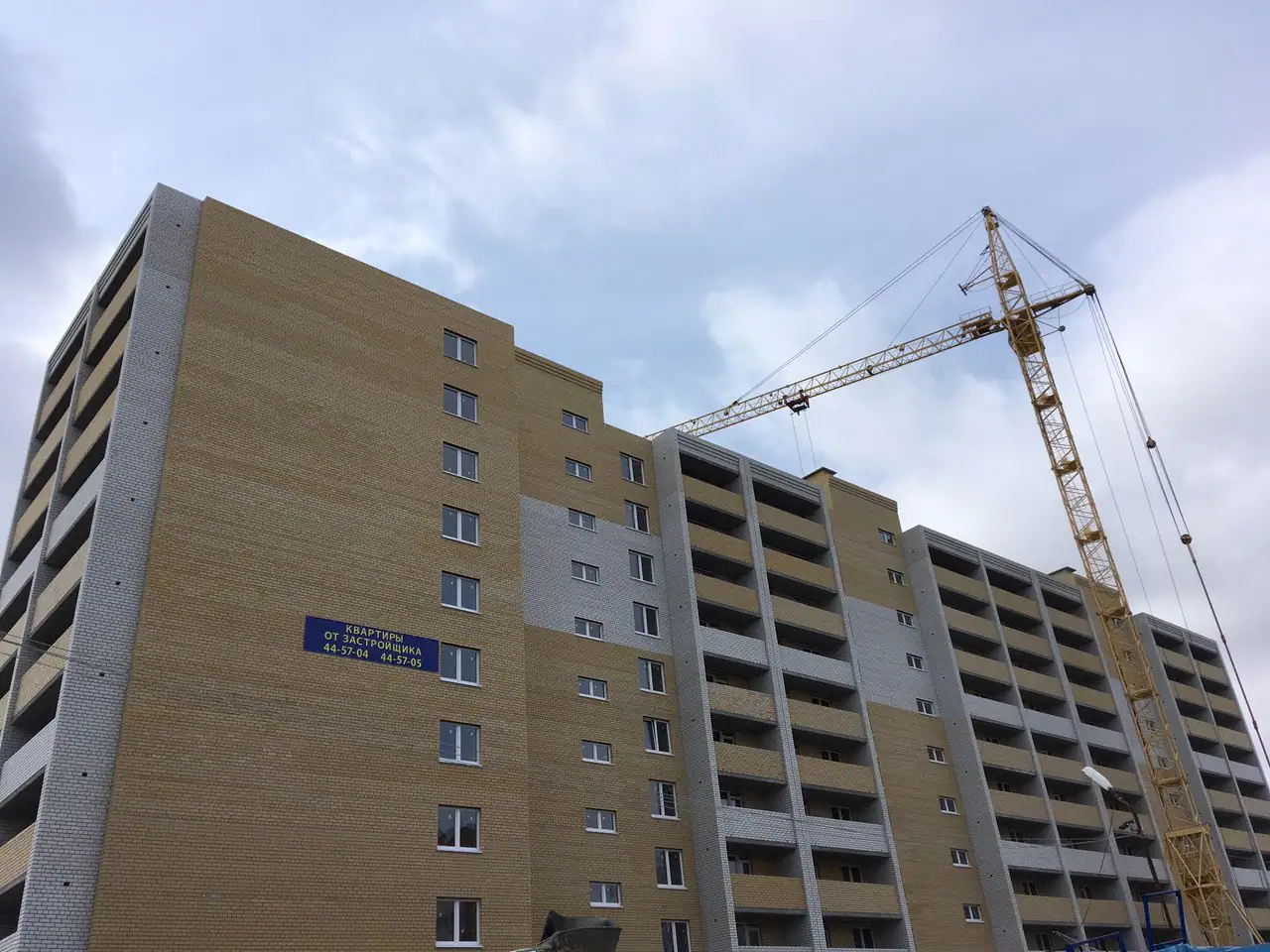 апрель, 2019