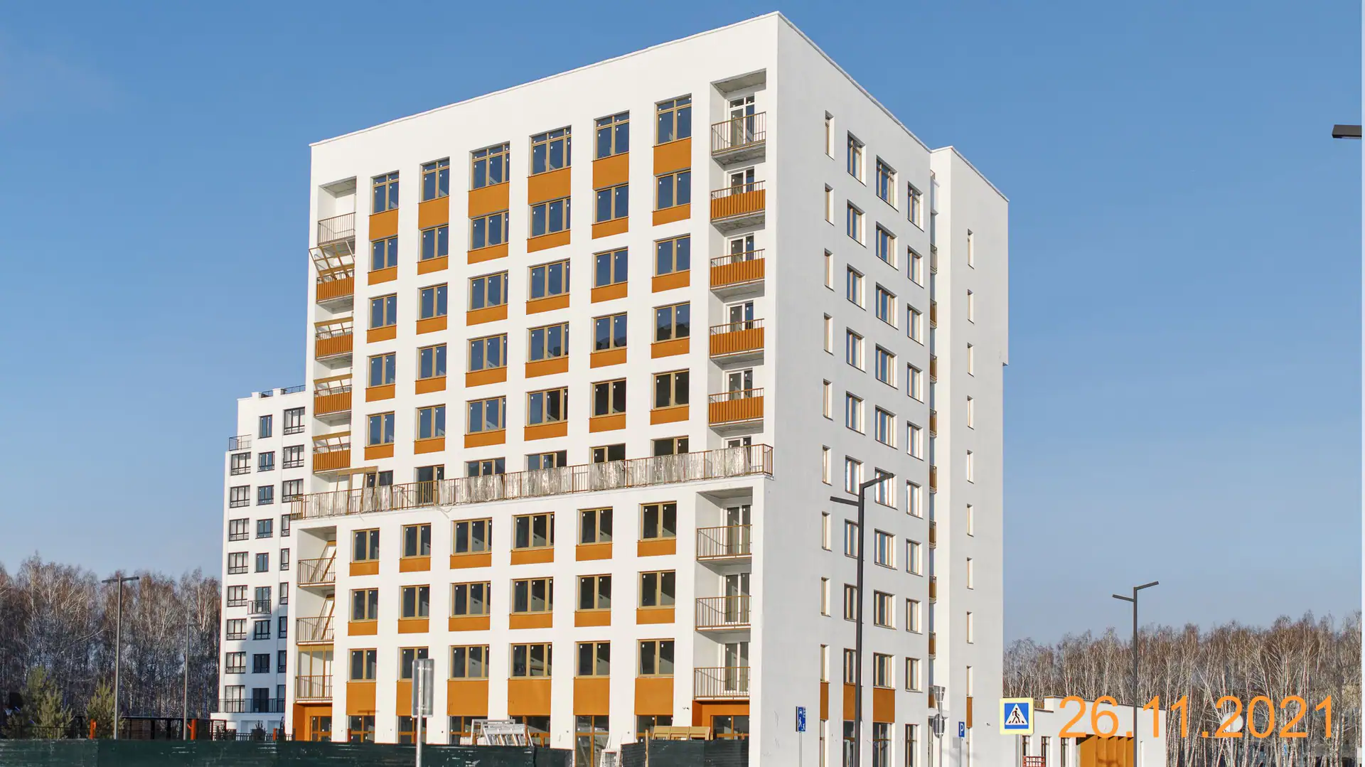ноябрь, 2021