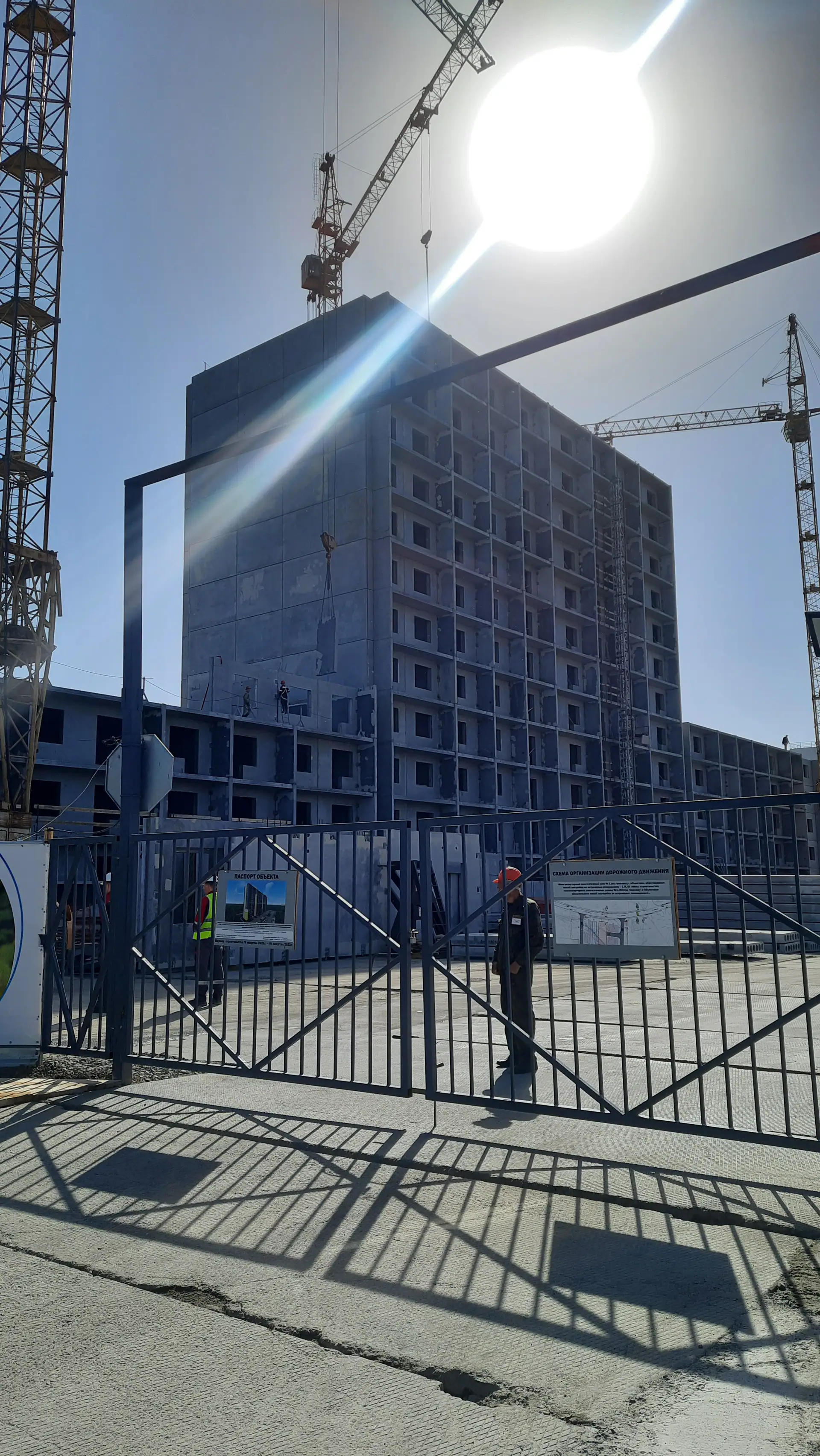 05 2022 г.