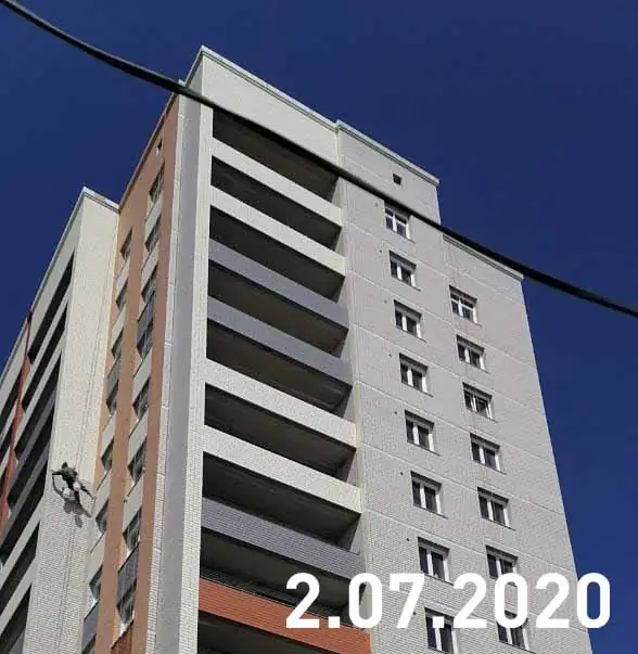 июль, 2020
