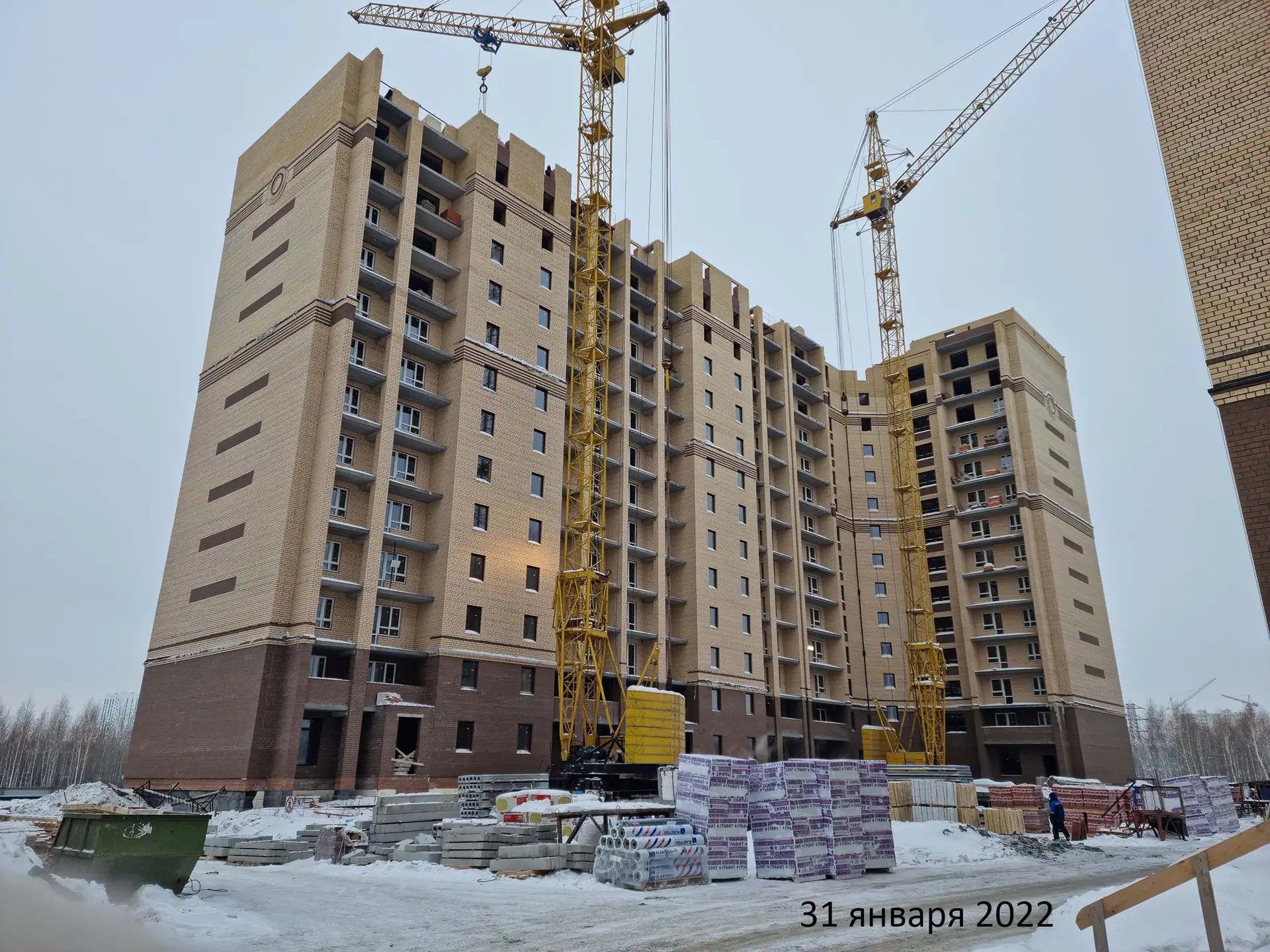 январь, 2022