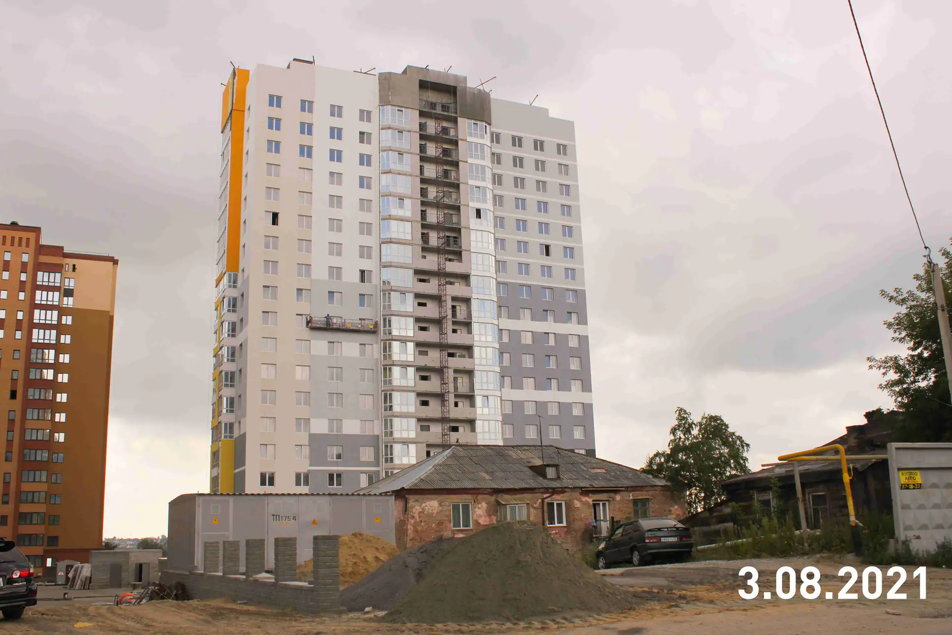 август, 2021