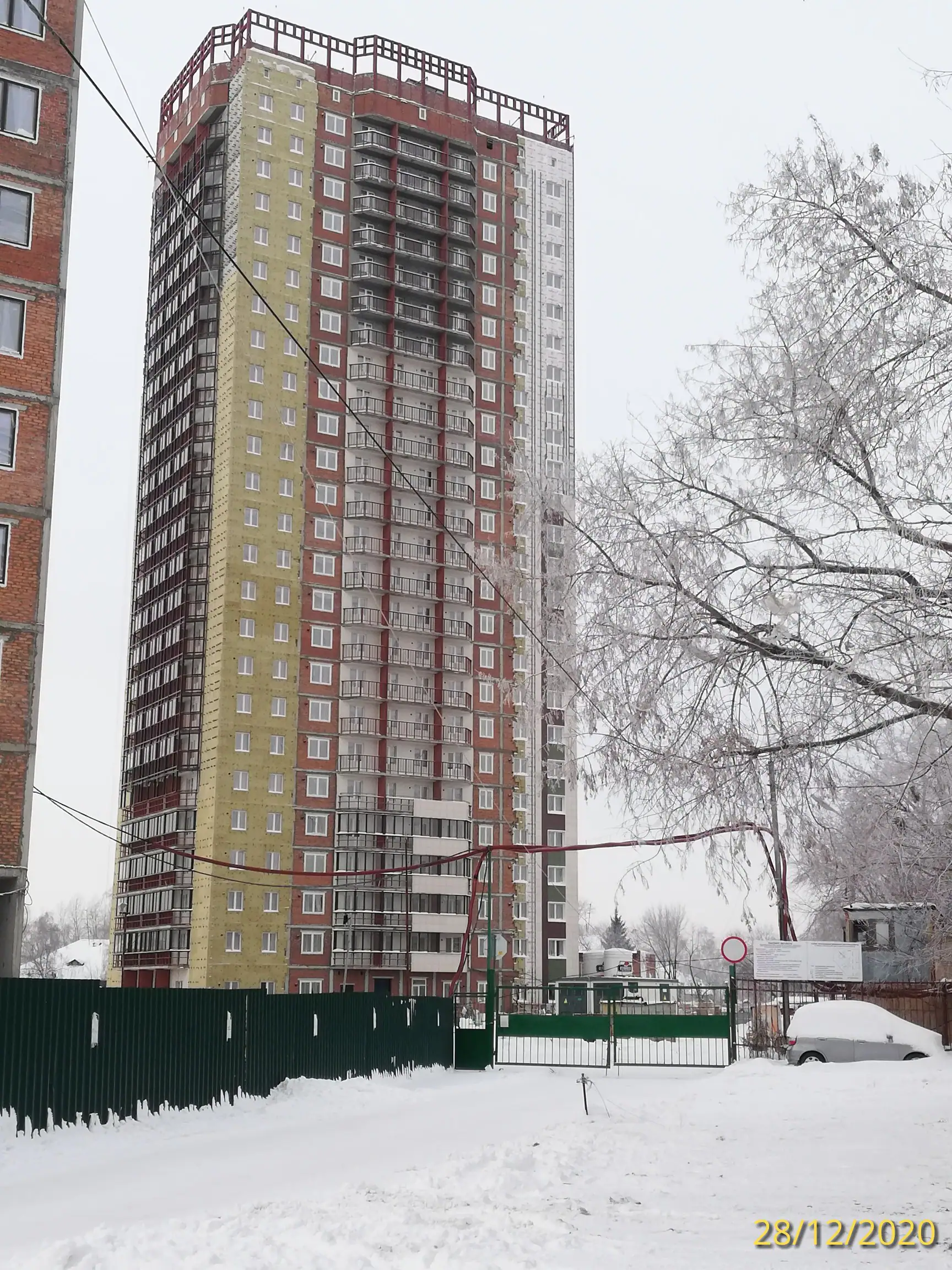 12 2020 г.