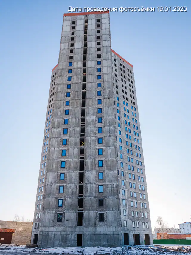 январь, 2020