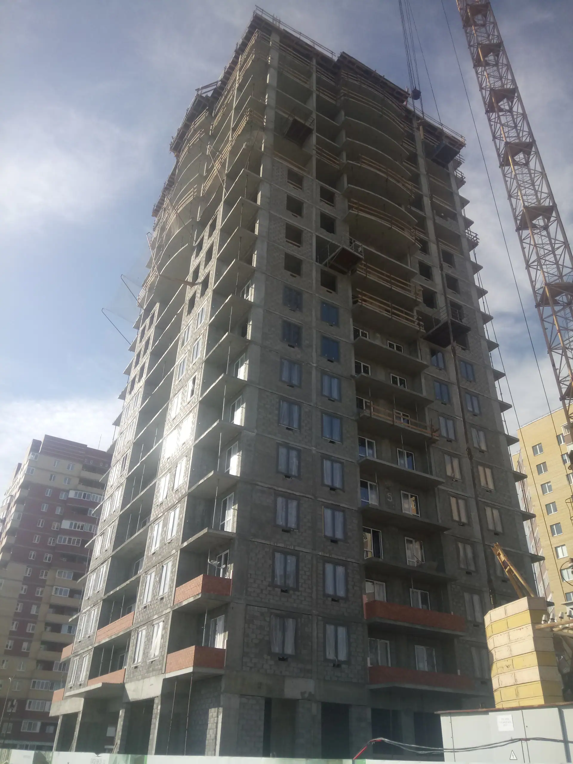 май, 2019