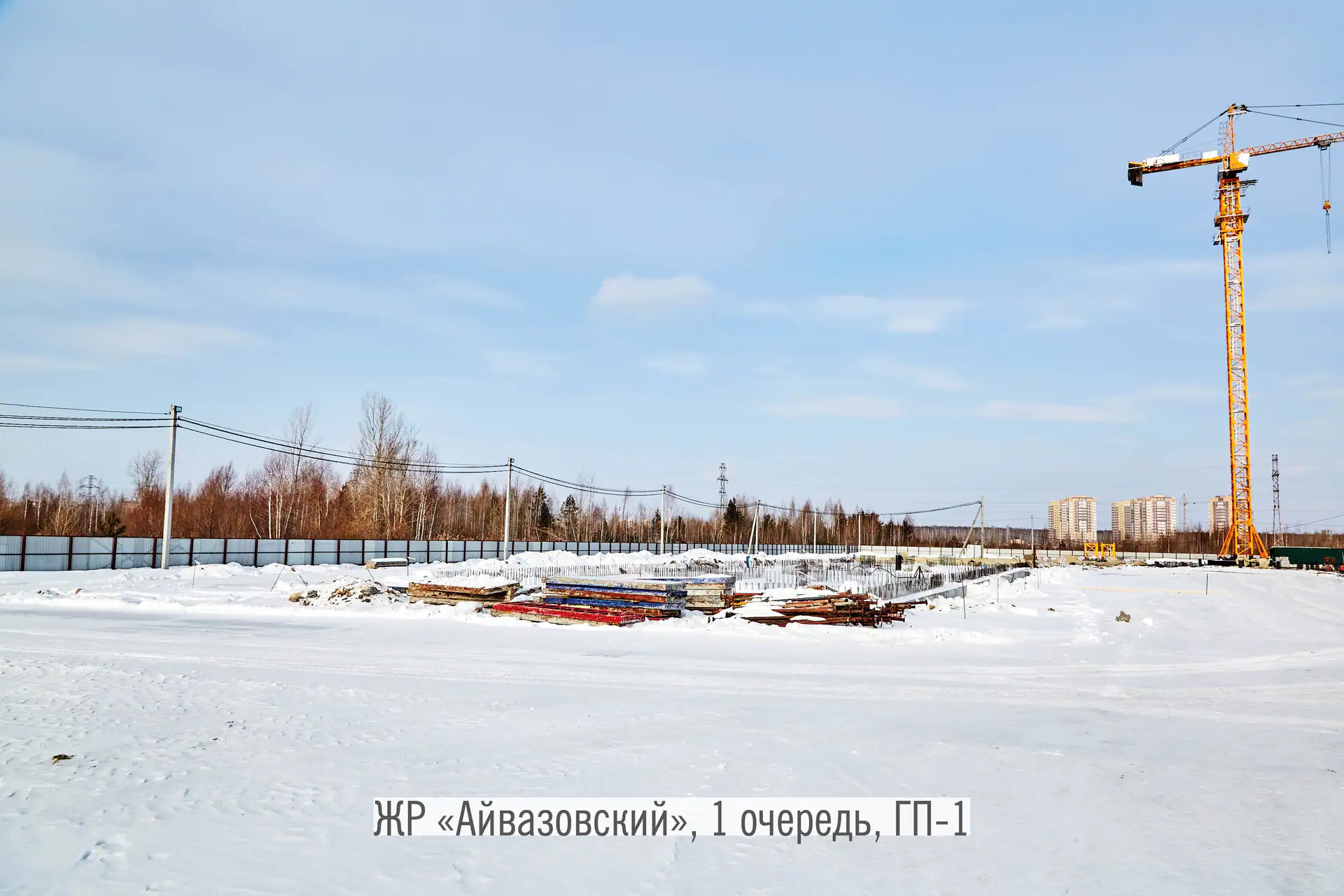 февраль, 2019