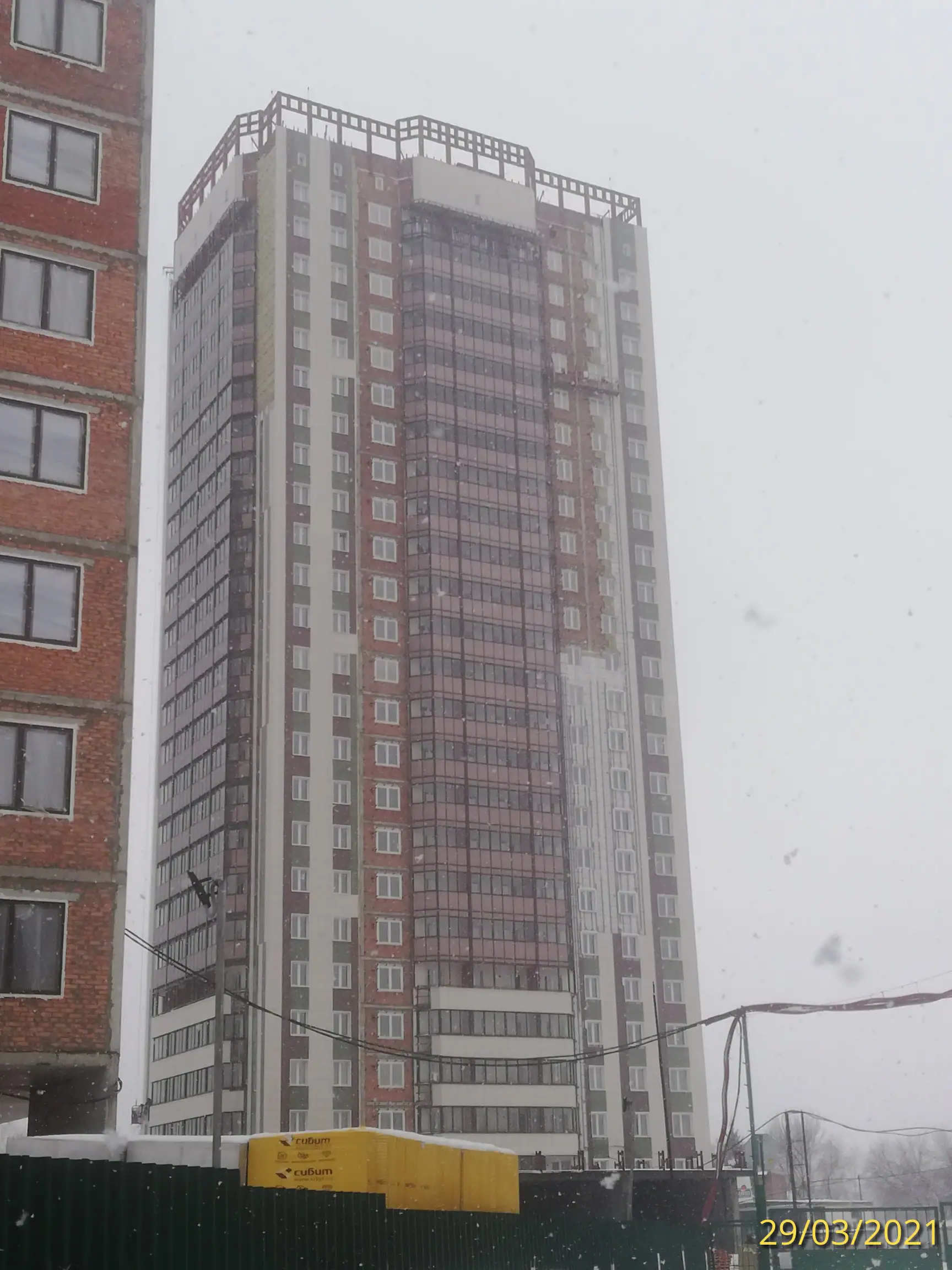 03 2021 г.