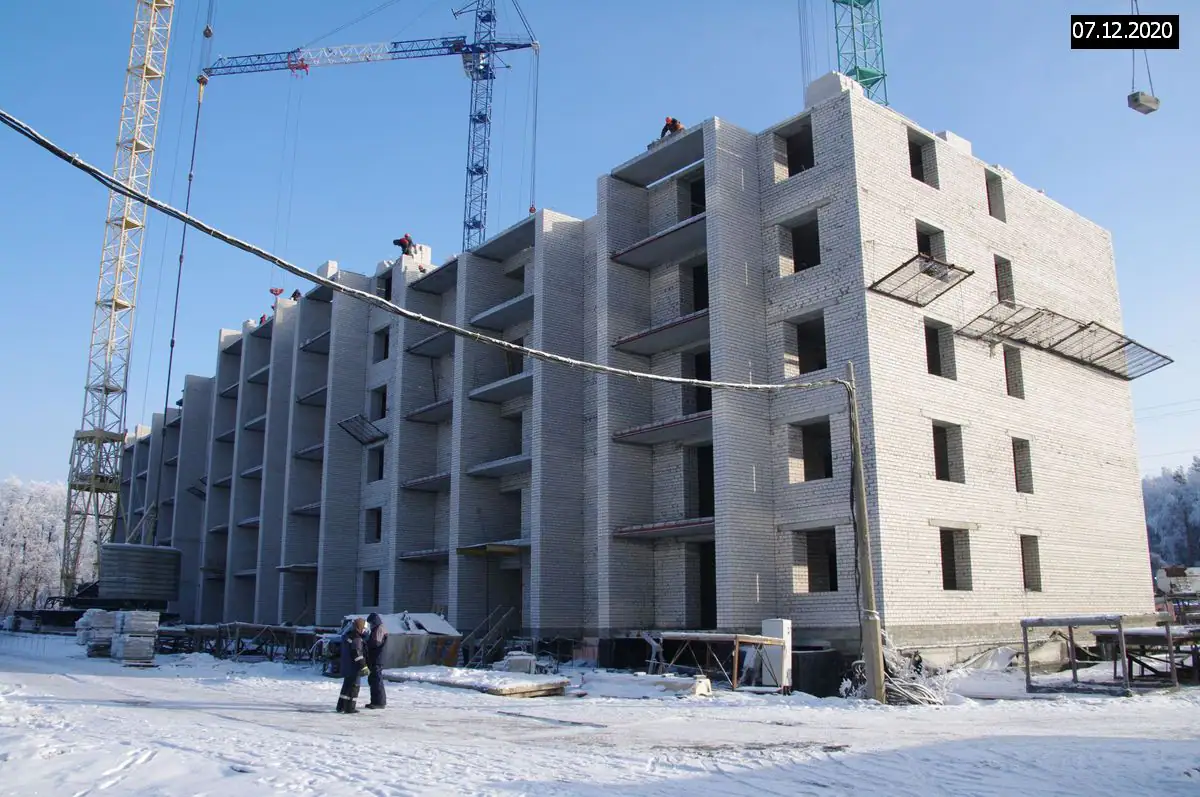 декабрь, 2020
