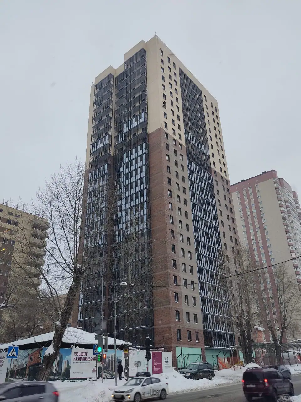 12 2021 г.