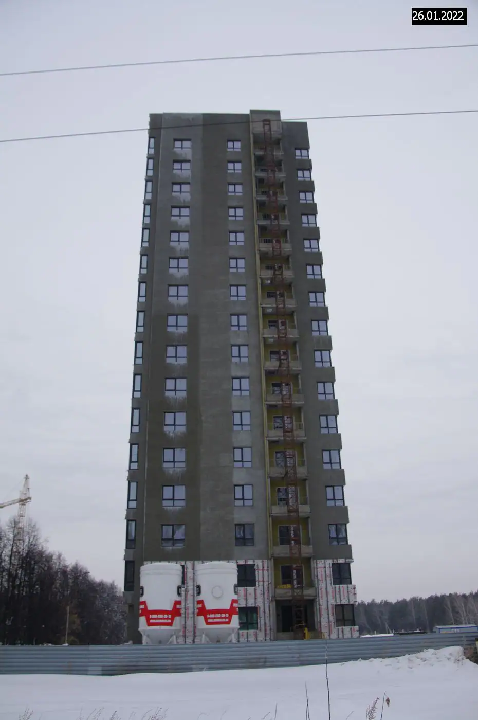 январь, 2022